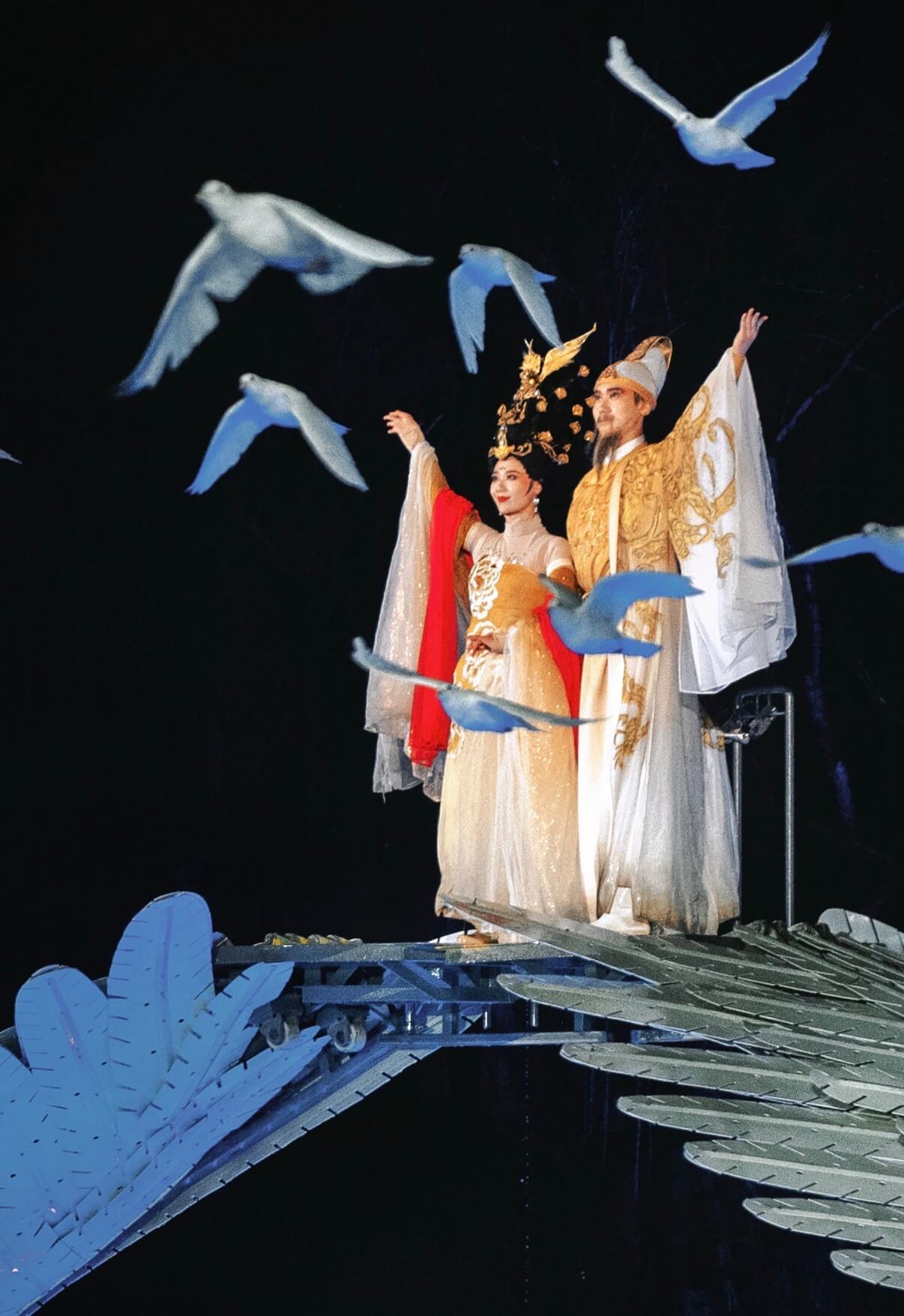 Performance Scene II